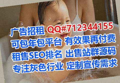 乌海代怀生物事务所